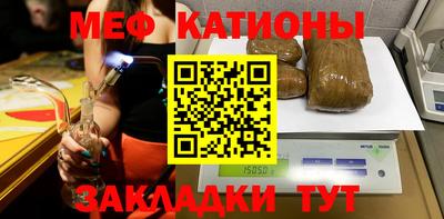 марки lsd Бузулук