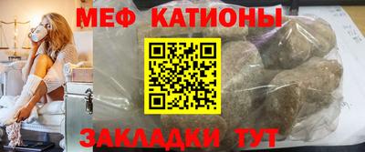 марки lsd Бузулук