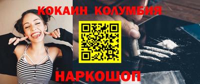 PSILOCYBIN Будённовск