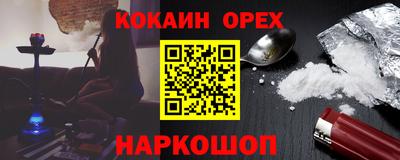 марки lsd Бузулук