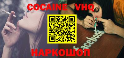 PSILOCYBIN Будённовск