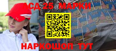 стафф Бугуруслан
