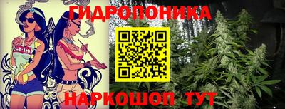 марки lsd Бузулук