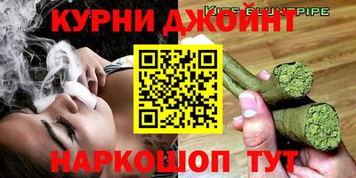марки lsd Бузулук
