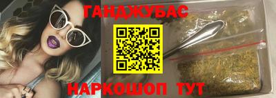 PSILOCYBIN Будённовск