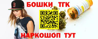 PSILOCYBIN Будённовск