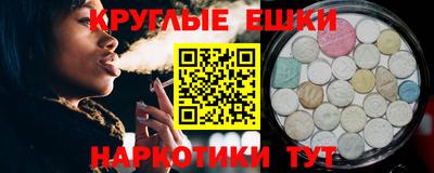 PSILOCYBIN Будённовск