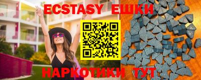 PSILOCYBIN Будённовск