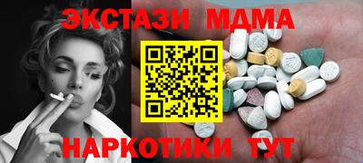 PSILOCYBIN Будённовск