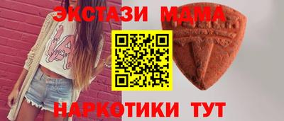 PSILOCYBIN Будённовск
