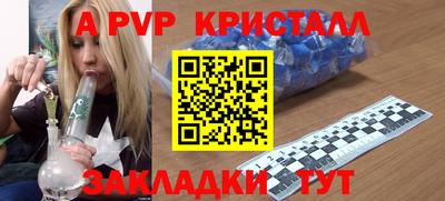 PSILOCYBIN Будённовск