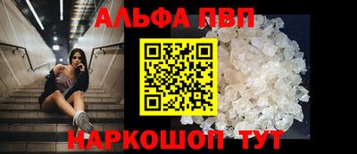 марки lsd Бузулук