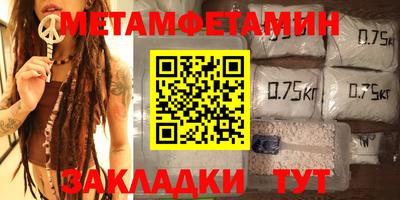 марки lsd Бузулук