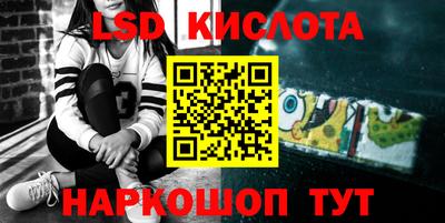 PSILOCYBIN Будённовск