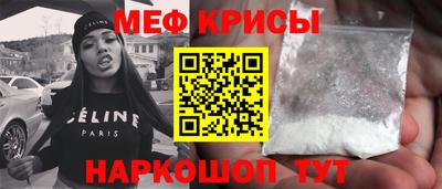 PSILOCYBIN Будённовск