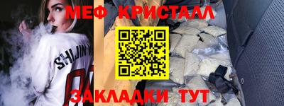 PSILOCYBIN Будённовск