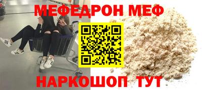 PSILOCYBIN Будённовск