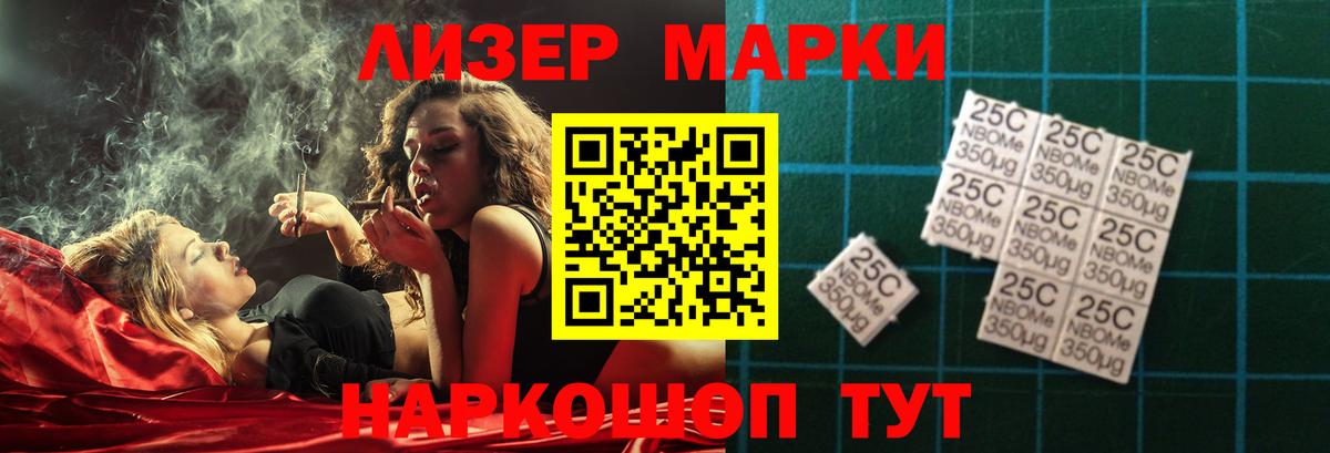 ЛСД экстази ecstasy  Вход с VPN  Лсд 25 экстази кислота  Строитель 